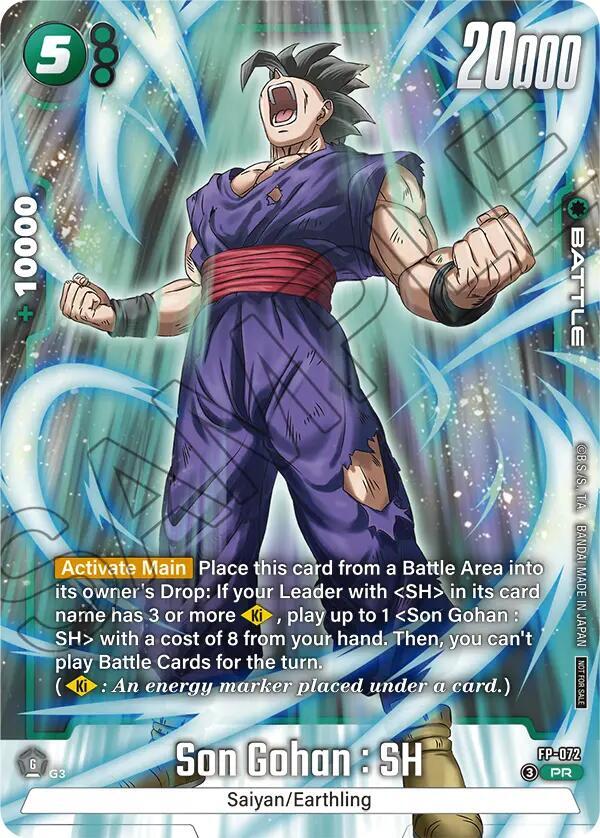 Son Gohan : SH (Tournament Pack 10) FP-072 card from Tournament and Championship Promos