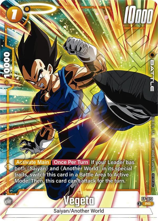 Vegeta (Tournament Pack 10) FP-073 card from Tournament and Championship Promos