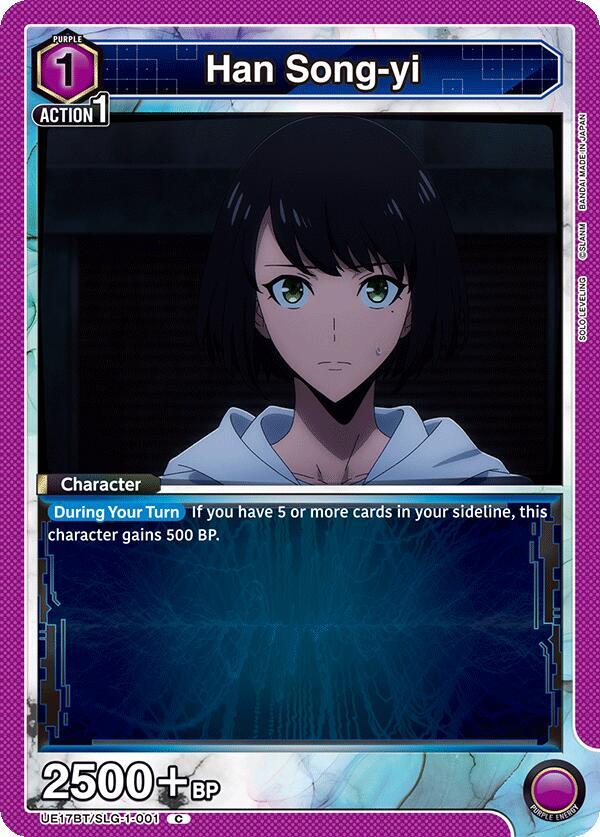 Han Song-yi UE17BT/SLG-1-001 card from UE17BT: SOLO LEVELING
