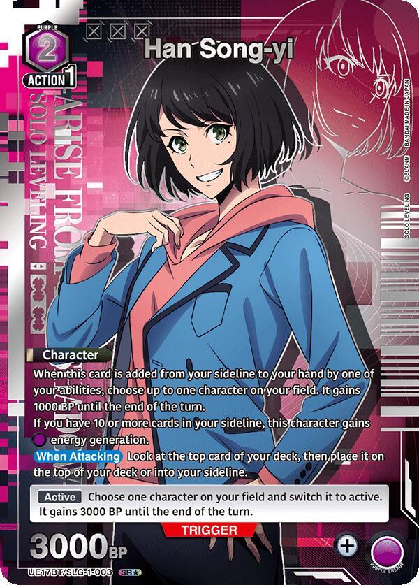 Han Song-yi (SR*) UE17BT/SLG-1-003 card from UE17BT: SOLO LEVELING
