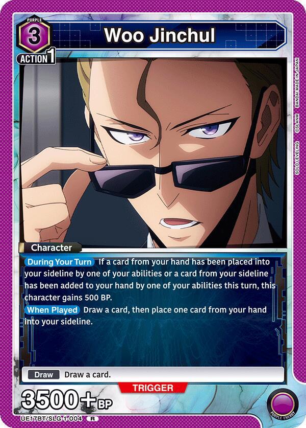 Woo Jinchul UE17BT/SLG-1-004 card from UE17BT: SOLO LEVELING