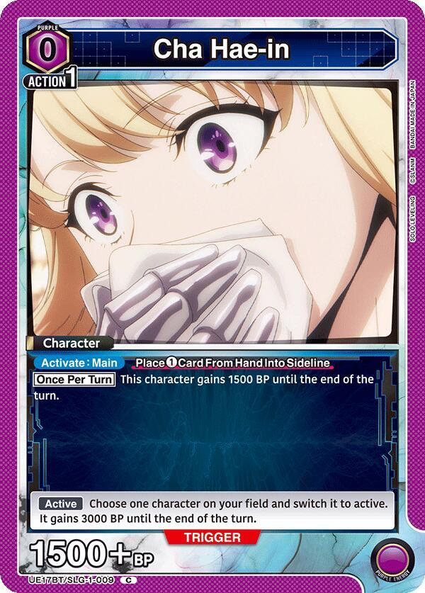 Cha Hae-in UE17BT/SLG-1-009 card from UE17BT: SOLO LEVELING