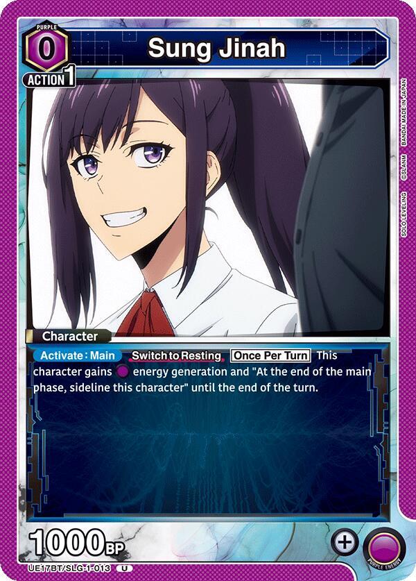 Sung Jinah UE17BT/SLG-1-013 card from UE17BT: SOLO LEVELING