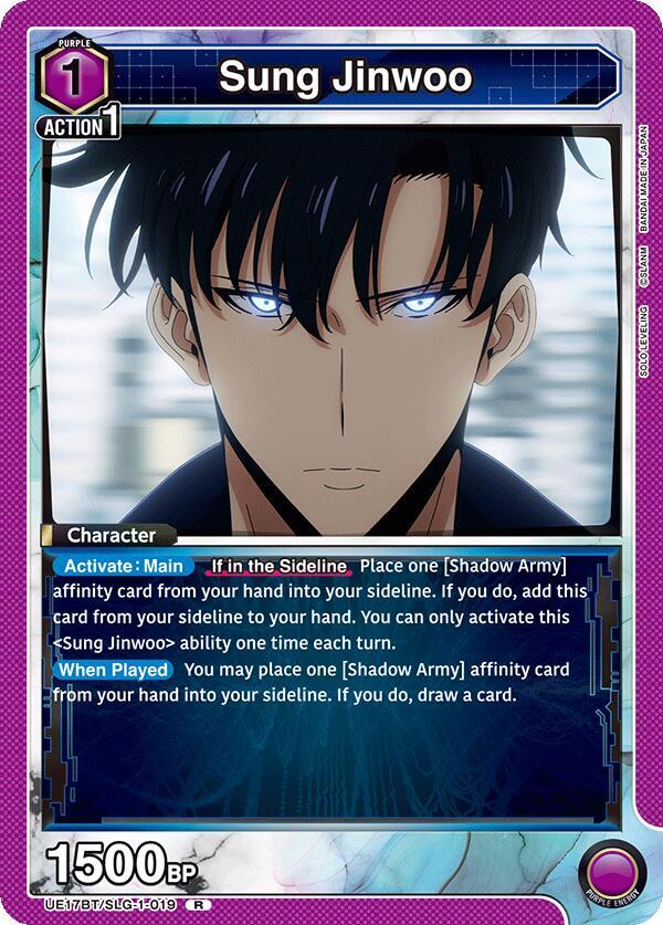 Sung Jinwoo UE17BT/SLG-1-019 card from UE17BT: SOLO LEVELING