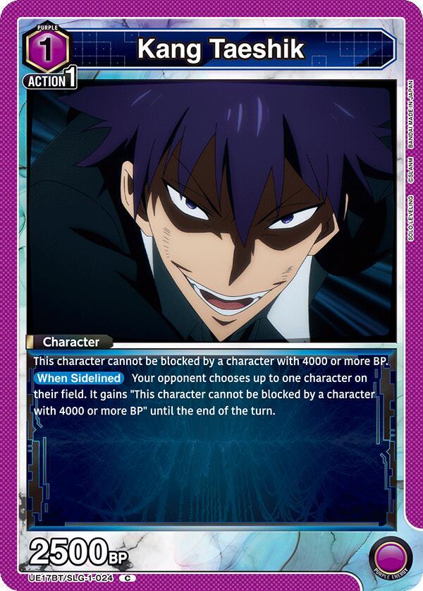 Kang Taeshik UE17BT/SLG-1-024 card from UE17BT: SOLO LEVELING