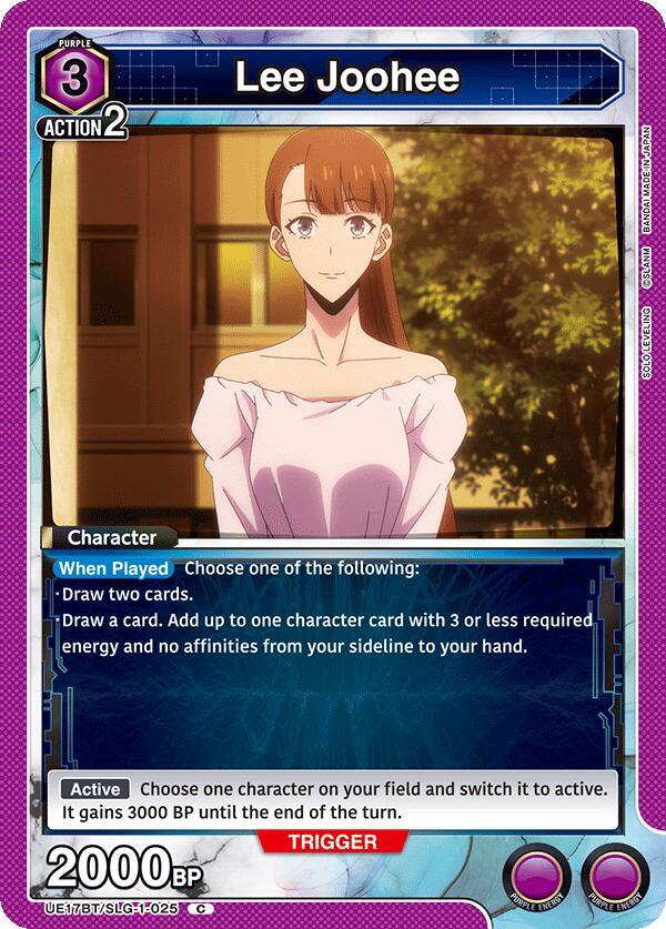 Lee Joohee UE17BT/SLG-1-025 card from UE17BT: SOLO LEVELING