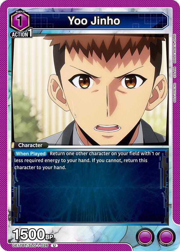 Yoo Jinho UE17BT/SLG-1-026 card from UE17BT: SOLO LEVELING