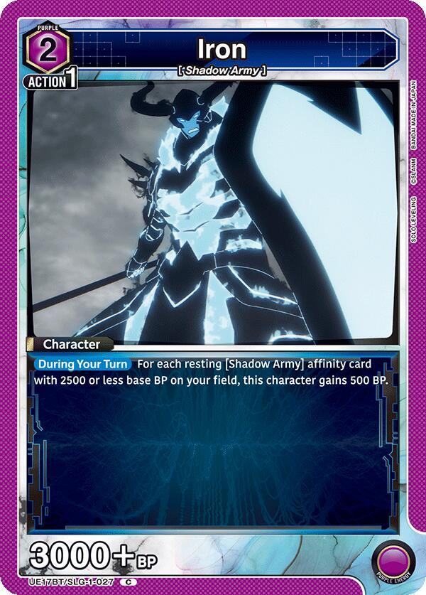 Iron UE17BT/SLG-1-027 card from UE17BT: SOLO LEVELING