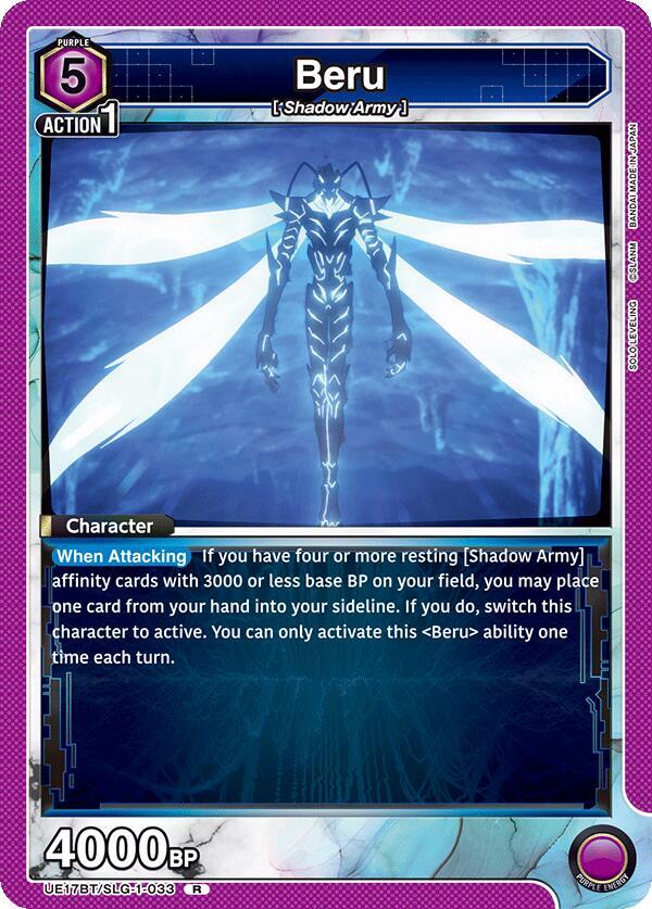 Beru UE17BT/SLG-1-033 card from UE17BT: SOLO LEVELING