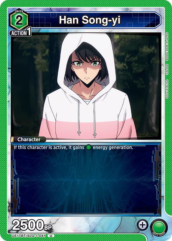 Han Song-yi UE17BT/SLG-1-041 card from UE17BT: SOLO LEVELING