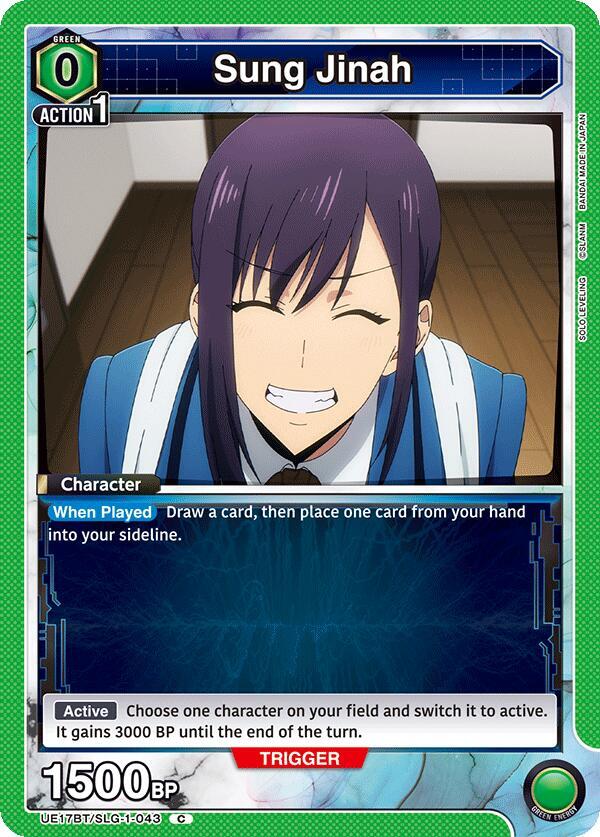 Sung Jinah UE17BT/SLG-1-043 card from UE17BT: SOLO LEVELING