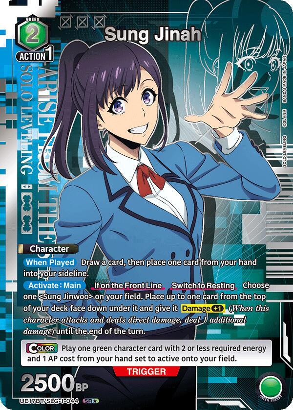 Sung Jinah (SR*) UE17BT/SLG-1-044 card from UE17BT: SOLO LEVELING
