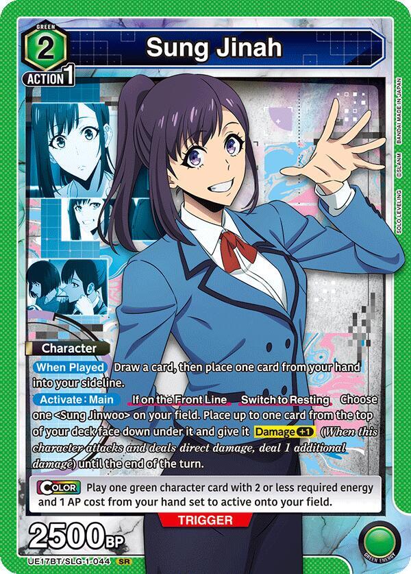 Sung Jinah UE17BT/SLG-1-044 card from UE17BT: SOLO LEVELING