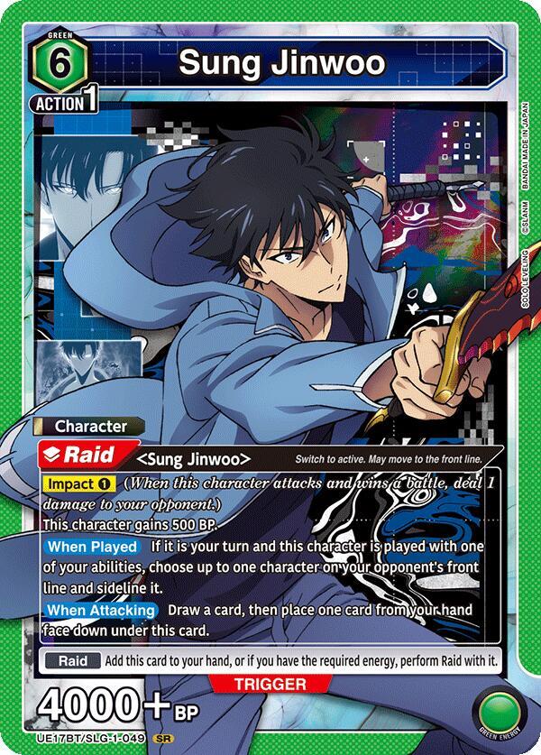 Sung Jinwoo UE17BT/SLG-1-049 card from UE17BT: SOLO LEVELING