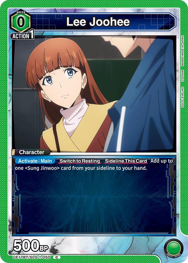 Lee Joohee UE17BT/SLG-1-050 card from UE17BT: SOLO LEVELING