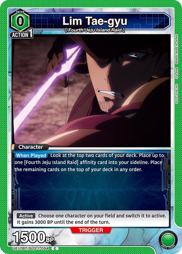Lim Tae-gyu UE17BT/SLG-1-054 card from UE17BT: SOLO LEVELING