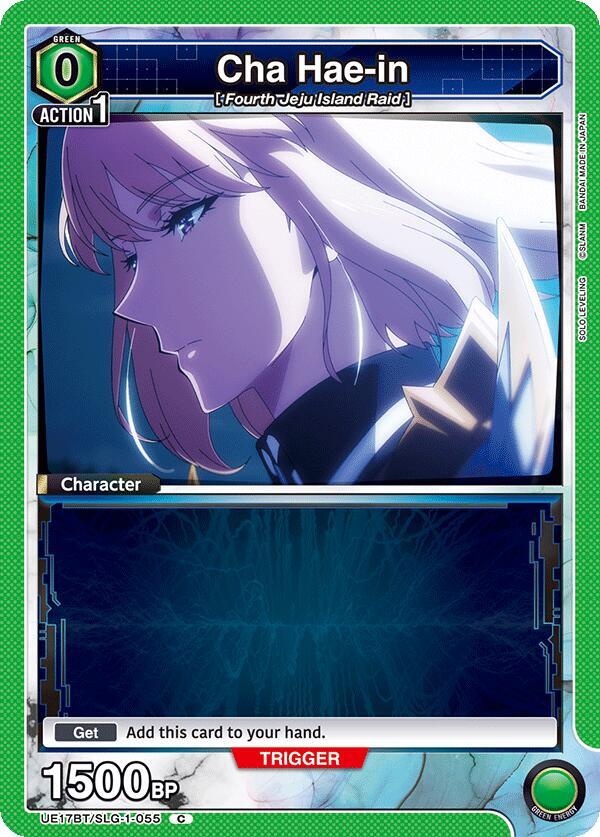 Cha Hae-in UE17BT/SLG-1-055 card from UE17BT: SOLO LEVELING