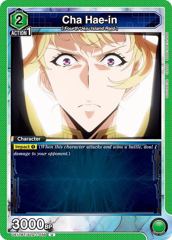 Cha Hae-in UE17BT/SLG-1-056 card from UE17BT: SOLO LEVELING
