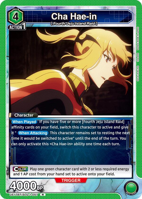 Cha Hae-in UE17BT/SLG-1-057 card from UE17BT: SOLO LEVELING