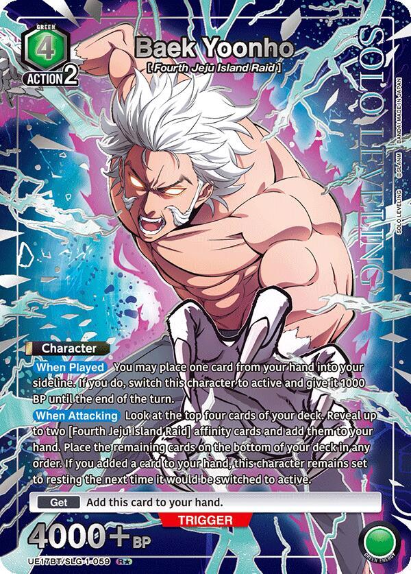 Baek Yoonho (R*) UE17BT/SLG-1-059 card from UE17BT: SOLO LEVELING