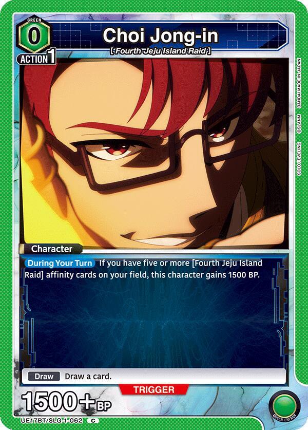 Choi Jong-in UE17BT/SLG-1-062 card from UE17BT: SOLO LEVELING
