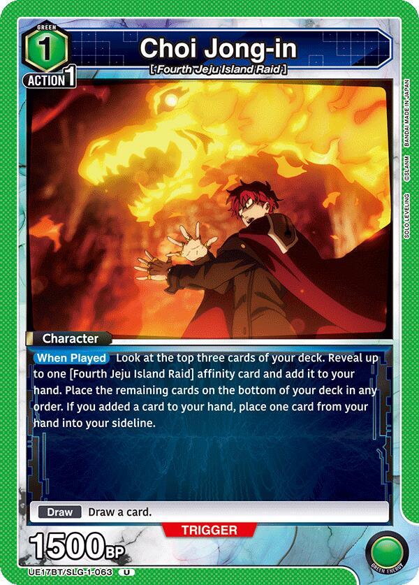Choi Jong-in UE17BT/SLG-1-063 card from UE17BT: SOLO LEVELING