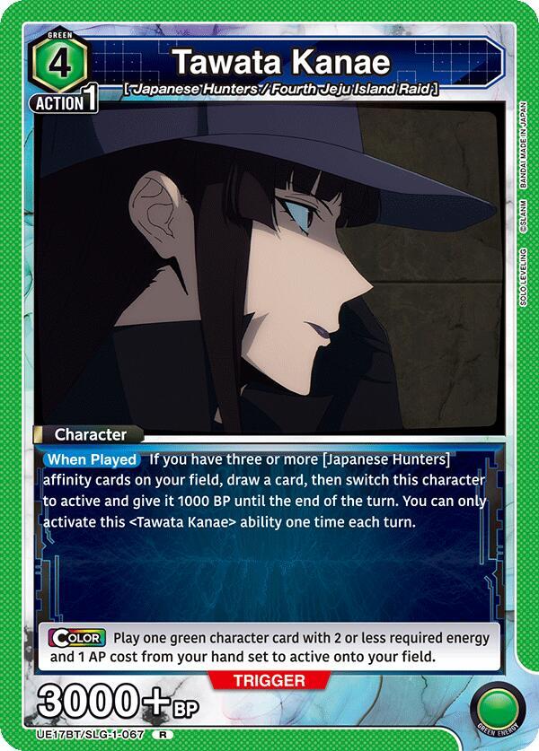 Tawata Kanae UE17BT/SLG-1-067 card from UE17BT: SOLO LEVELING