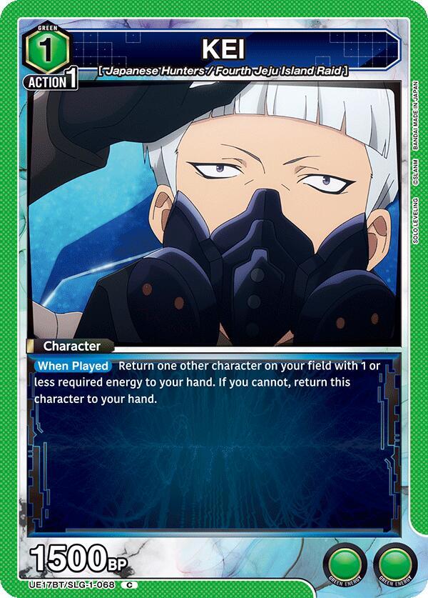KEI UE17BT/SLG-1-068 card from UE17BT: SOLO LEVELING