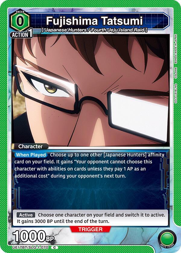 Fujishima Tatsumi UE17BT/SLG-1-070 card from UE17BT: SOLO LEVELING