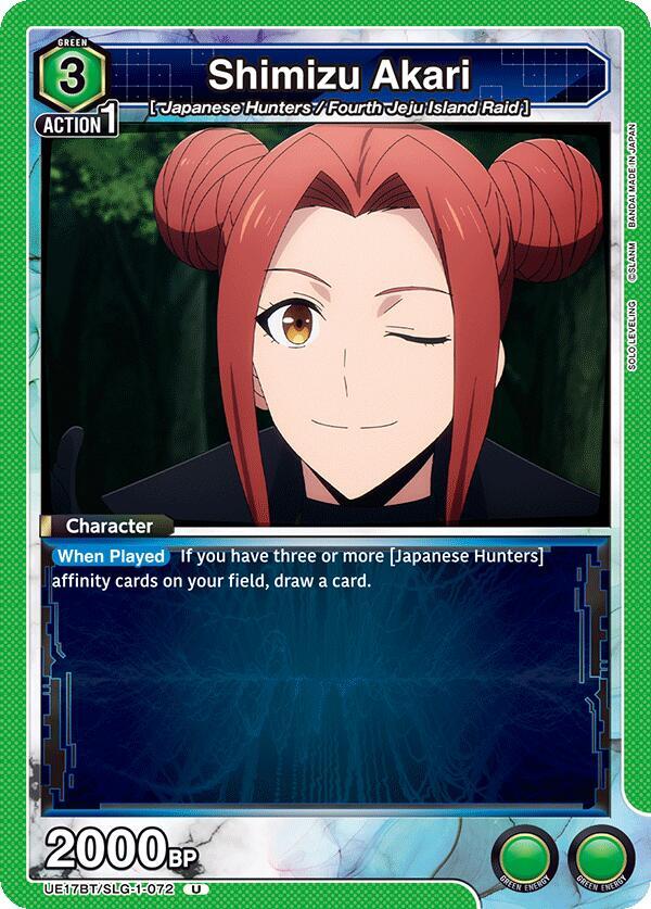 Shimizu Akari UE17BT/SLG-1-072 card from UE17BT: SOLO LEVELING