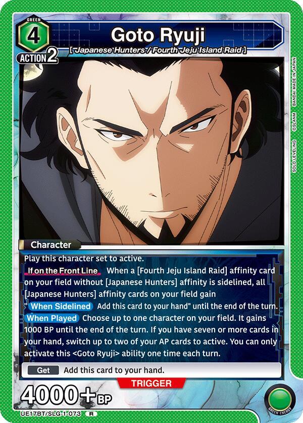 Goto Ryuji UE17BT/SLG-1-073 card from UE17BT: SOLO LEVELING