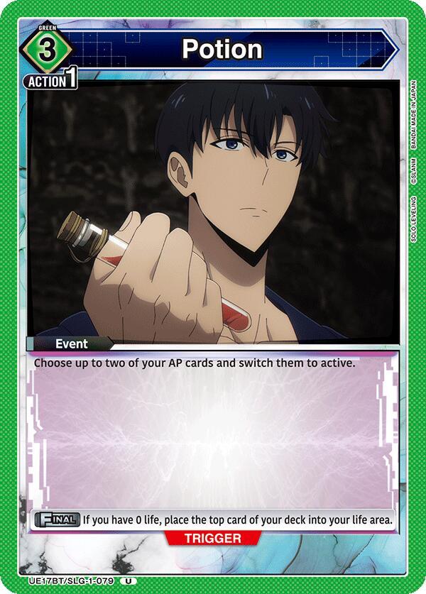 Potion UE17BT/SLG-1-079 card from UE17BT: SOLO LEVELING