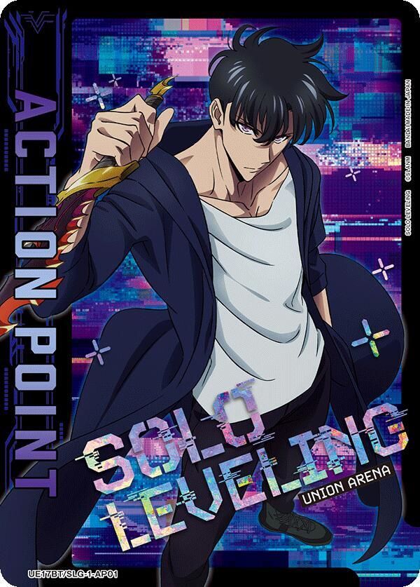 Action Point Card (AP01) UE17BT/SLG-1-AP01 card from UE17BT: SOLO LEVELING