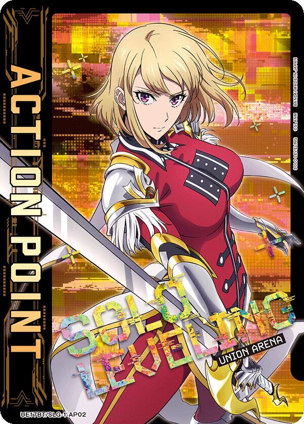 Action Point Card (AP02) UE17BT/SLG-1-AP02 card from UE17BT: SOLO LEVELING