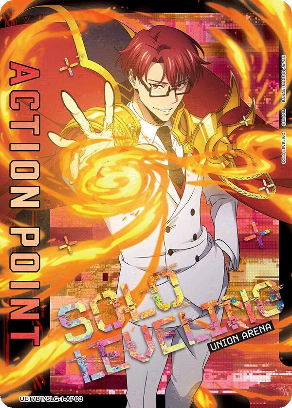 Action Point Card (AP03) UE17BT/SLG-1-AP03 card from UE17BT: SOLO LEVELING