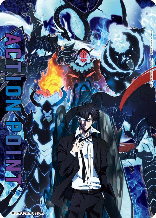 Action Point Card (AP05) UE17BT/SLG-1-AP05 card from UE17BT: SOLO LEVELING