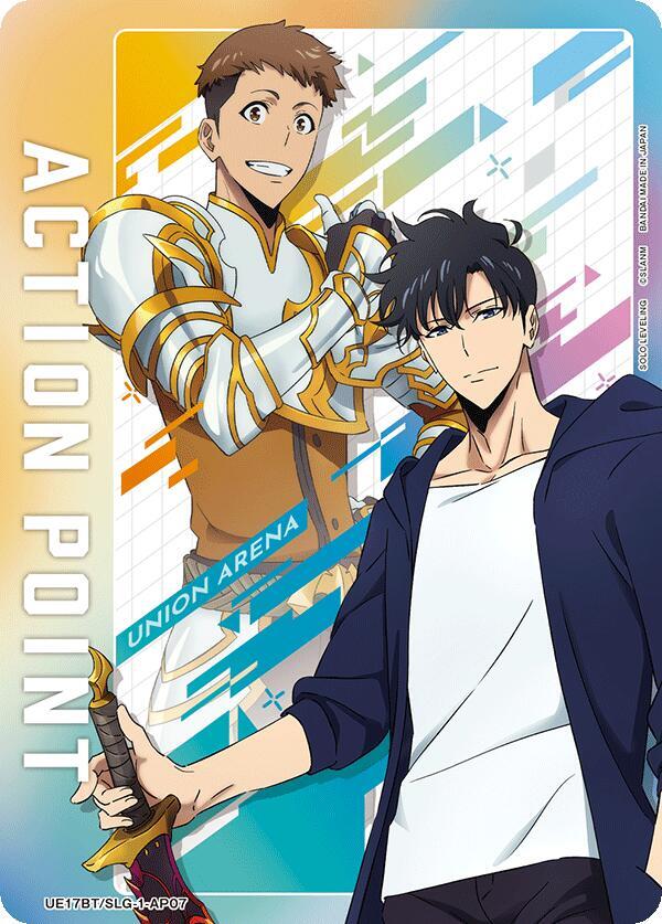 Action Point Card (AP07) UE17BT/SLG-1-AP07 card from UE17BT: SOLO LEVELING