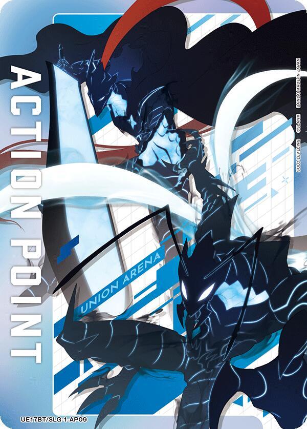Action Point Card (AP09) UE17BT/SLG-1-AP09 card from UE17BT: SOLO LEVELING
