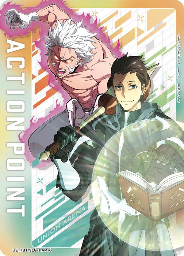 Action Point Card (AP10) UE17BT/SLG-1-AP10 card from UE17BT: SOLO LEVELING