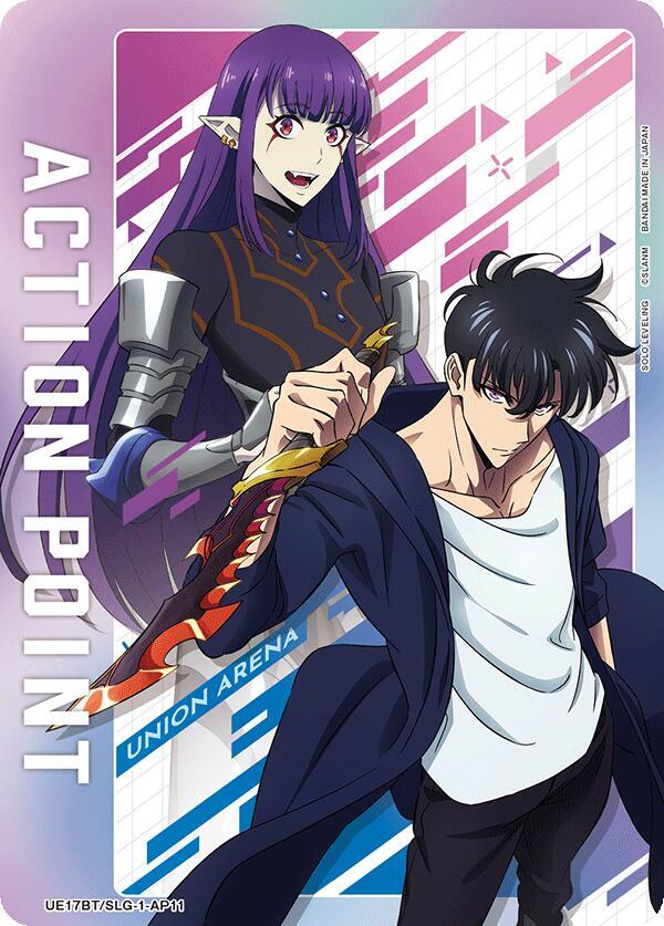 Action Point Card (AP11) UE17BT/SLG-1-AP11 card from UE17BT: SOLO LEVELING