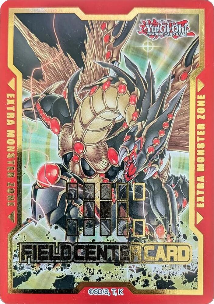 Field Center Token: Gandora-G the Dragon of Destruction (Legacy of Destruction) card from Yu-Gi-Oh! Tokens