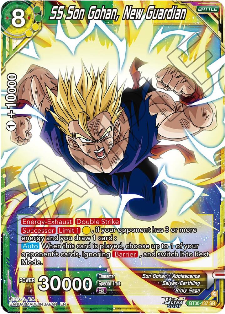 SS Son Gohan, New Guardian BT30-137 card from Three Glorious Fighters