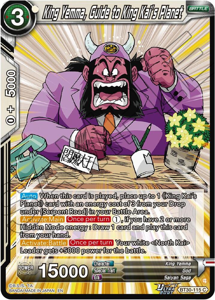 King Yemma, Guide to King Kai's Planet BT30-115 card from Three Glorious Fighters