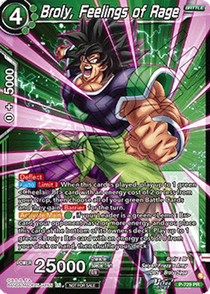 Broly, Feelings of Rage (Ultra-Bout Series Tournament Pack Vol.2) P-729 card from Tournament Promotion Cards