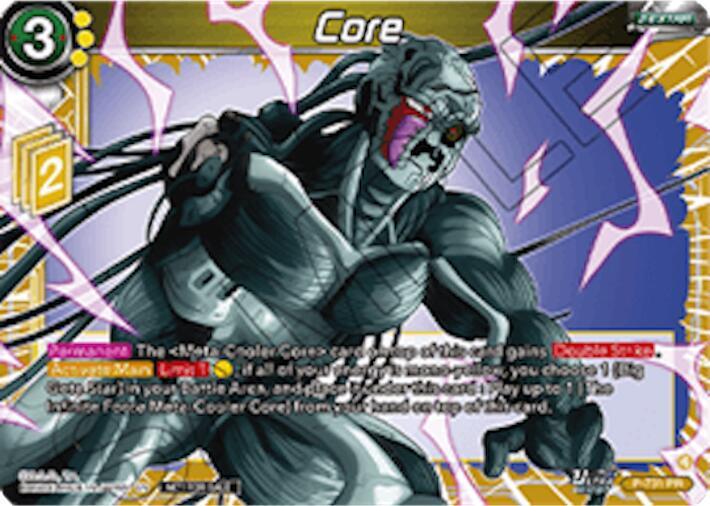 Core (Ultra-Bout Series Tournament Pack Vol.2) P-731 card from Tournament Promotion Cards