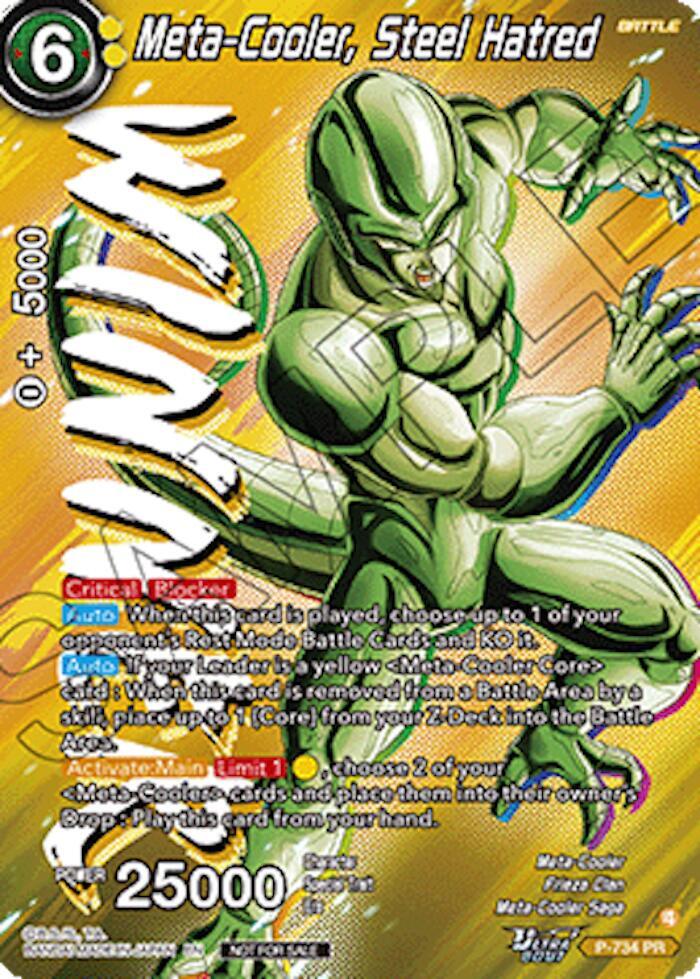 Meta-Cooler, Steel Hatred (Ultra-Bout Series Tournament Pack Vol.2) (Winner) P-734 card from Tournament Promotion Cards