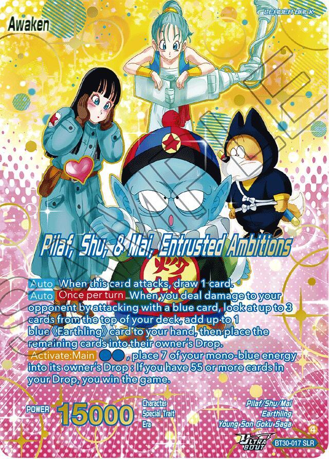 Pilaf, Shu, & Mai // Pilaf, Shu, & Mai, Entrusted Ambitions (SLR) BT30-017 card from Three Glorious Fighters