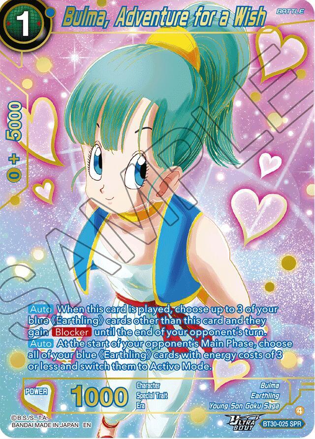 Bulma, Adventure for a Wish (SPR) BT30-025 card from Three Glorious Fighters