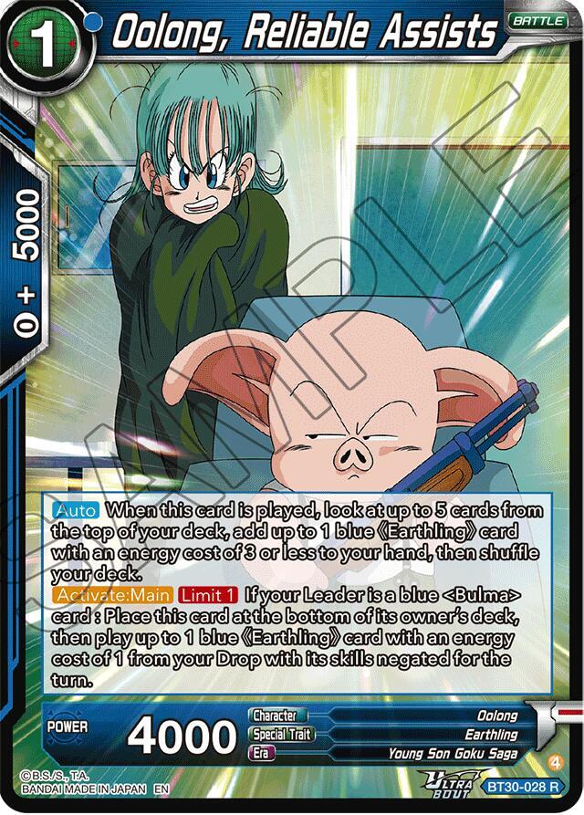 Oolong, Reliable Assists BT30-028 card from Three Glorious Fighters