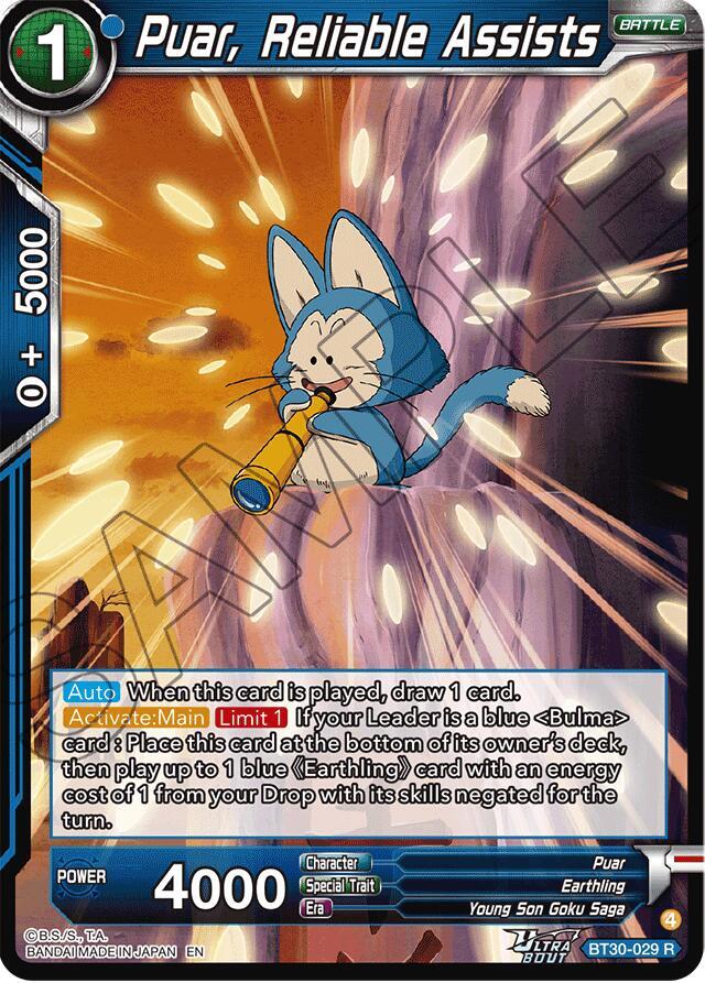 Puar, Reliable Assists BT30-029 card from Three Glorious Fighters